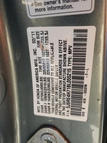 5J6RE4H71BL055215 - 2011 HONDA CR-V EXL 青色 照片 13