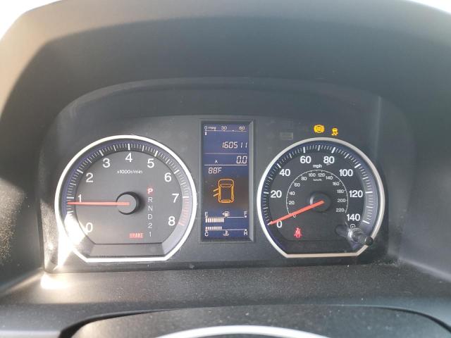 5J6RE4H71BL055215 - 2011 HONDA CR-V EXL 青色 照片 9