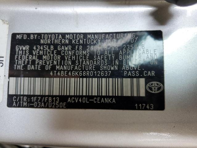 4T4BE46K68R012637 - 2008 TOYOTA CAMRY CE 灰色 照片 12