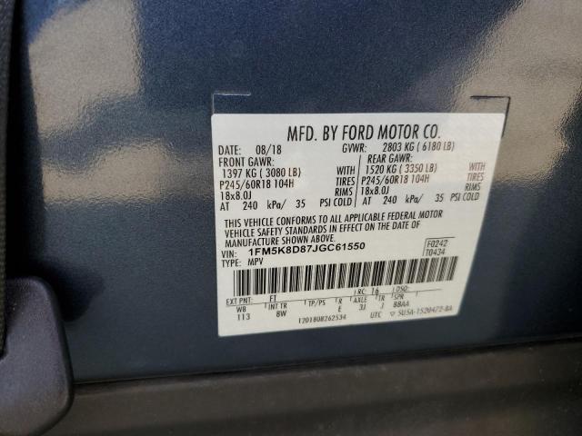 1FM5K8D87JGC61550 - 2018 FORD EXPLORER XLT Синий фото 13