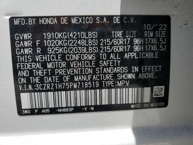 3CZRZ1H75PM718519 - 2023 HONDA HR-V EXL Սպիտակ լուսանկար 12