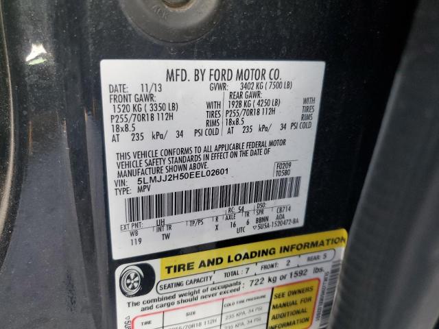 5LMJJ2H50EEL02601 - 2014 LINCOLN NAVIGATOR 黑色 照片 13