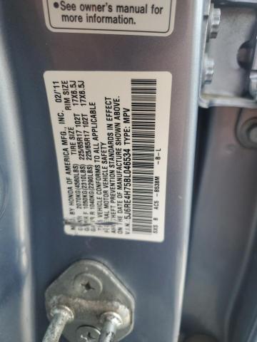 5J6RE4H75BL046534 - 2011 HONDA CR-V EXL BLUE photo 13