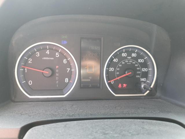 5J6RE4H75BL046534 - 2011 HONDA CR-V EXL BLUE photo 9