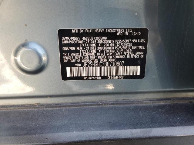 JF2SHGHC3BH730807 - 2011 SUBARU FORESTER TOURING 蓝色 照片 13