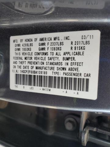 1HGCP2F6XBA109189 - 2011 HONDA ACCORD SE 石墨色 照片 12