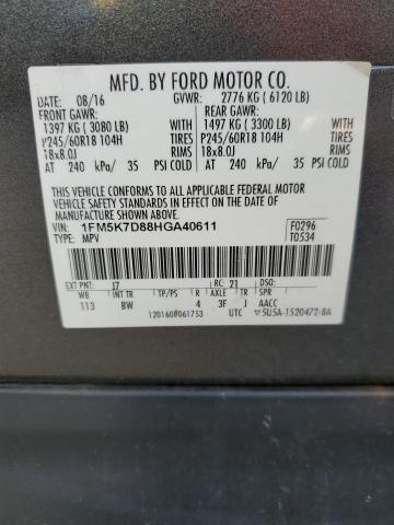 1FM5K7D88HGA40611 - 2017 FORD EXPLORER XLT 灰色 照片 14