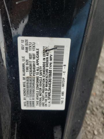 5FNRL5H44CB070688 - 2012 HONDA ODYSSEY EX 黑色 照片 13