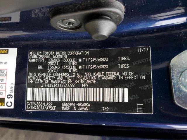 JTEBU5JR0J5520299 - 2018 TOYOTA 4RUNNER SR5/SR5 PREMIUM 蓝色 照片 10