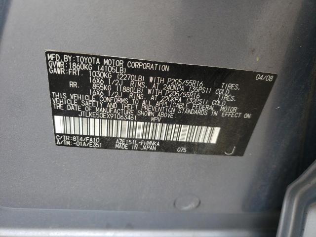 JTLKE50EX91063461 - 2009 TOYOTA SCION XB BLUE photo 12