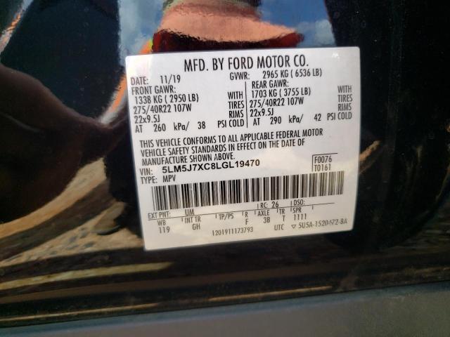 5LM5J7XC8LGL19470 - 2020 LINCOLN AVIATOR RESERVE შავი ფოტო 13