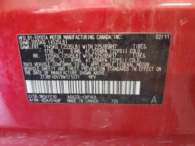 2T3BF4DV7BW121031 - 2011 TOYOTA RAV4 红色 照片 13