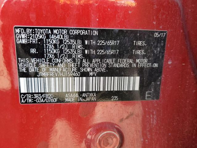 JTMBFREV7HJ159460 - 2017 TOYOTA RAV4 LE წითელი ფოტო 13