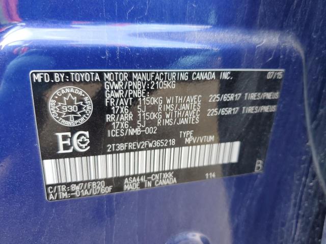 2T3BFREV2FW365218 - 2015 TOYOTA RAV4 LE 蓝色 照片 13
