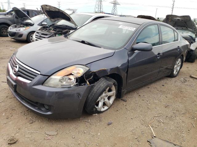 1N4AL21E58C177306 - 2008 NISSAN ALTIMA 2.5 GRAY photo 1