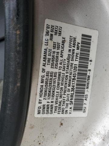 5FNRL38417B451201 - 2007 HONDA ODYSSEY EX ვერცხლისფერი ფოტო 13