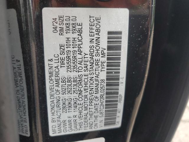 5J8TC2H72RL025738 - 2024 ACURA RDX ADVANCE BLACK photo 13