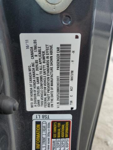2HGFG3B8XCH512411 - 2012 HONDA CIVIC EX 灰色 照片 12