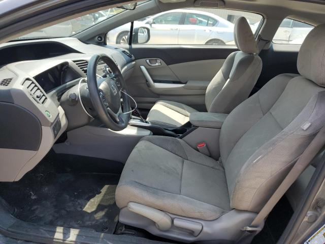 2HGFG3B8XCH512411 - 2012 HONDA CIVIC EX 灰色 照片 7
