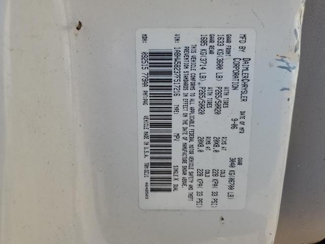 1A8HW58237F517216 - 2007 CHRYSLER ASPEN LIMITED 白色 照片 13