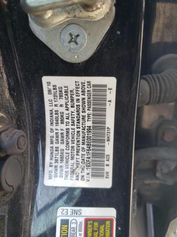 19XFA1F64BE001994 - 2011 HONDA CIVIC LX-S Սև լուսանկար 12