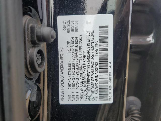 5J6RW2H85MA006463 - 2021 HONDA CR-V EXL 黑色 照片 14