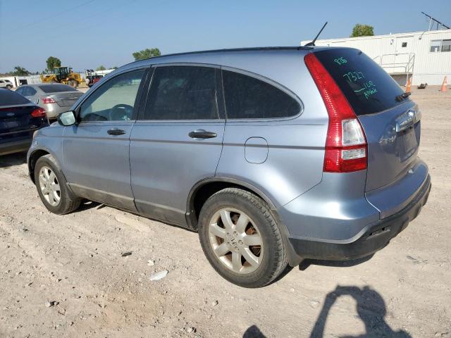 3CZRE38528G703000 - 2008 HONDA CR-V EX BLUE photo 2