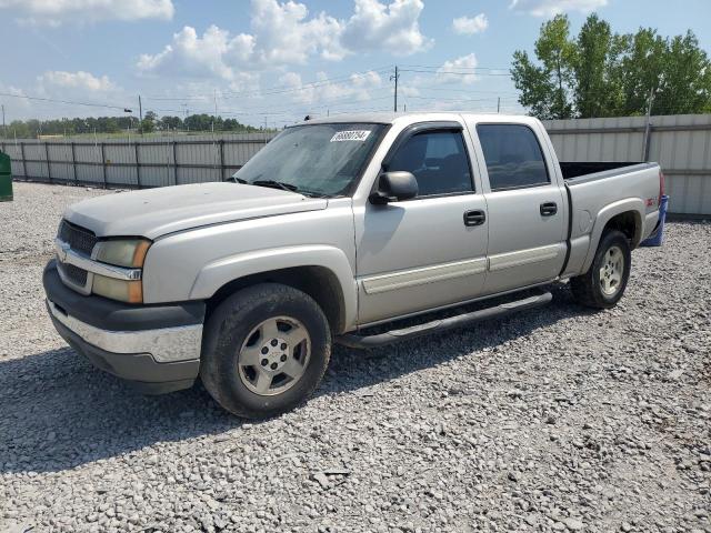 2GCEK13T851358101 - 2005 CHEVROLET SILVERADO K1500 BROWN photo 1