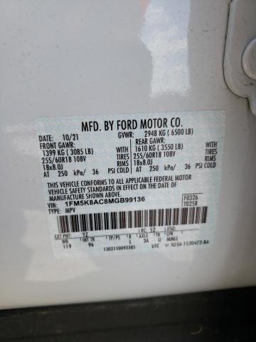 1FM5K8AC8MGB99136 - 2021 FORD EXPLORER POLICE INTERCEPTOR 白色 照片 13