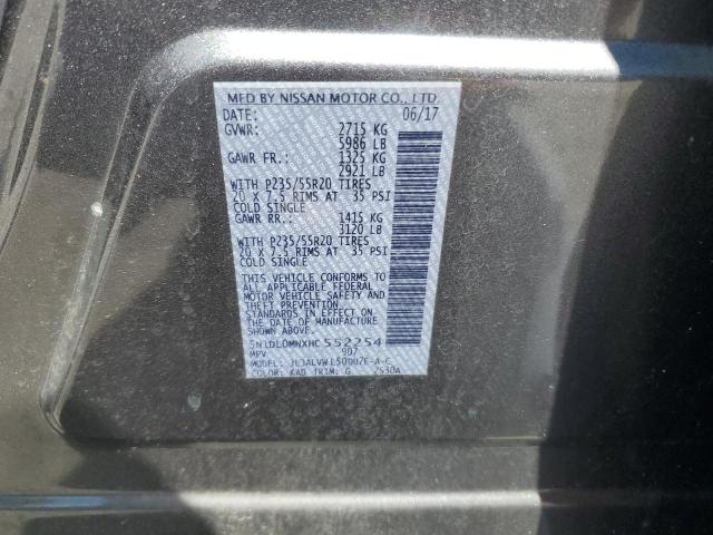 5N1DL0MNXHC552254 - 2017 INFINITI QX60 灰色 照片 13