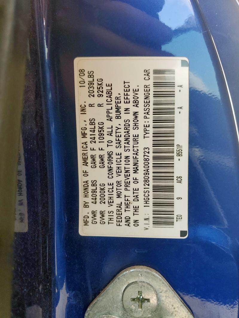 1HGCS12809A008723 - 2009 HONDA ACCORD EXL BLUE photo 13