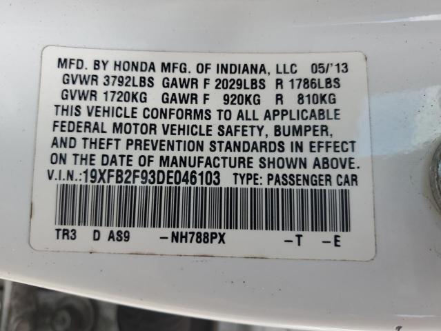 19XFB2F93DE046103 - 2013 HONDA CIVIC EXL 白色 照片 24