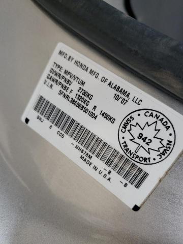 5FNRL38658B501004 - 2008 HONDA ODYSSEY EXL 银色 照片 14