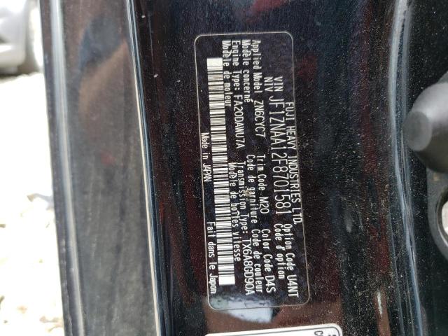 JF1ZNAA12F8701581 - 2015 TOYOTA SCION FR-S 蓝色 照片 12