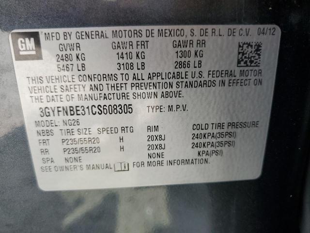 3GYFNBE31CS608305 - 2012 CADILLAC SRX PERFORMANCE COLLECTION Сұр фото 13