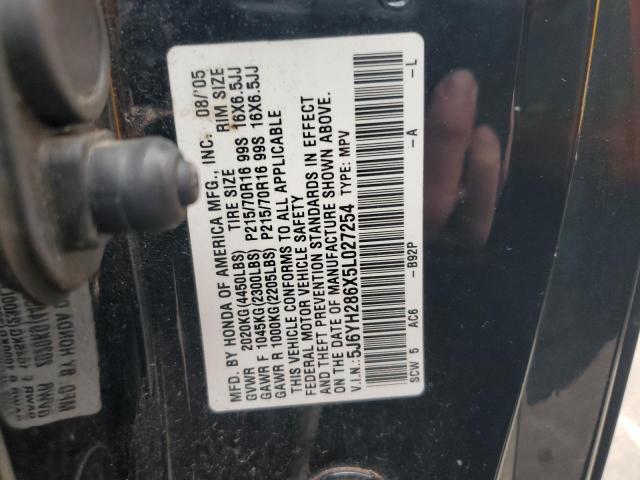 5J6YH286X5L027254 - 2005 HONDA ELEMENT EX Qara foto 13