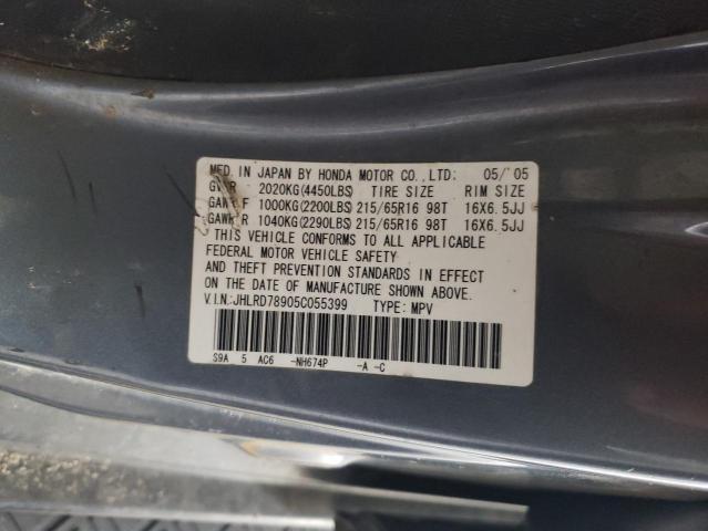 JHLRD78905C055399 - 2005 HONDA CR-V SE GRAY photo 13