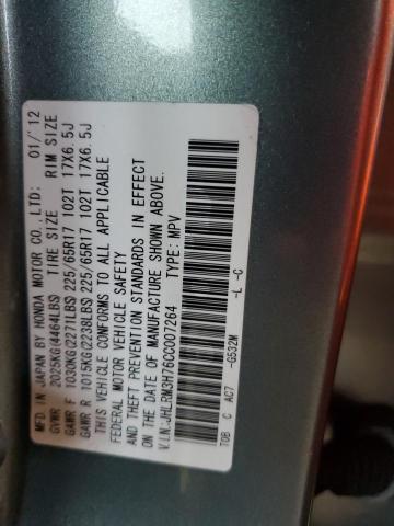 JHLRM3H76CC007264 - 2012 HONDA CR-V EXL 青绿色 照片 13