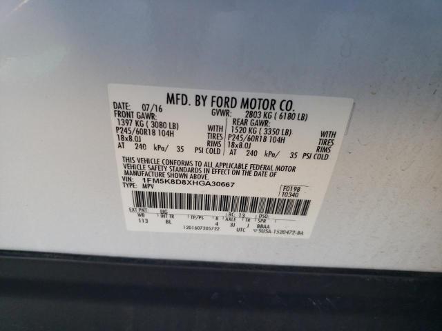 1FM5K8D8XHGA30667 - 2017 FORD EXPLORER XLT თეთრი ფოტო 13