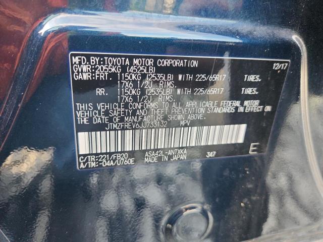 JTMZFREV6JJ733132 - 2018 TOYOTA RAV4 LE 蓝色 照片 12