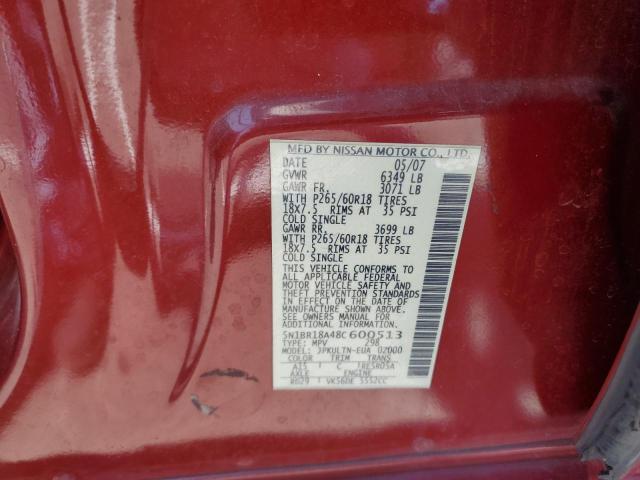 5N1BR18A48C600513 - 2008 NISSAN PATHFINDER LE 红色 照片 13