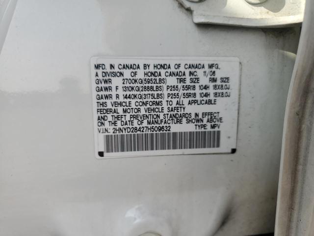 2HNYD28427H509632 - 2007 ACURA MDX TECHNOLOGY WHITE photo 13