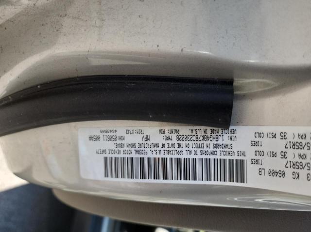 1J8HG48K78C230228 - 2008 JEEP COMMANDER SPORT თაფლისფერი ფოტო 10