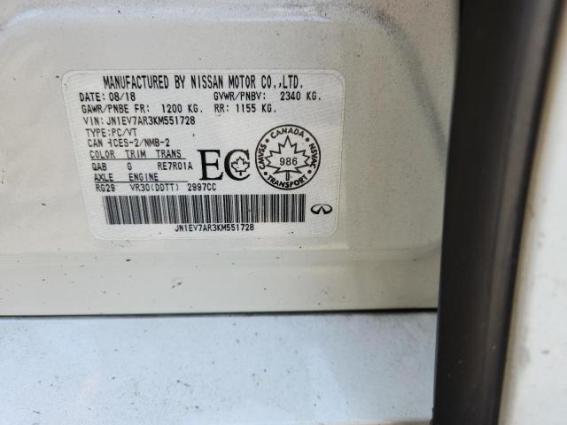 JN1EV7AR3KM551728 - 2019 INFINITI Q50 LUXE WHITE photo 12