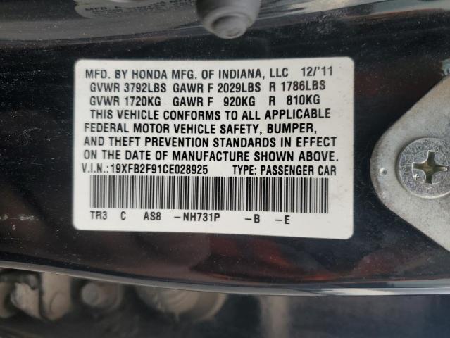 19XFB2F91CE028925 - 2012 HONDA CIVIC EXL შავი ფოტო 13