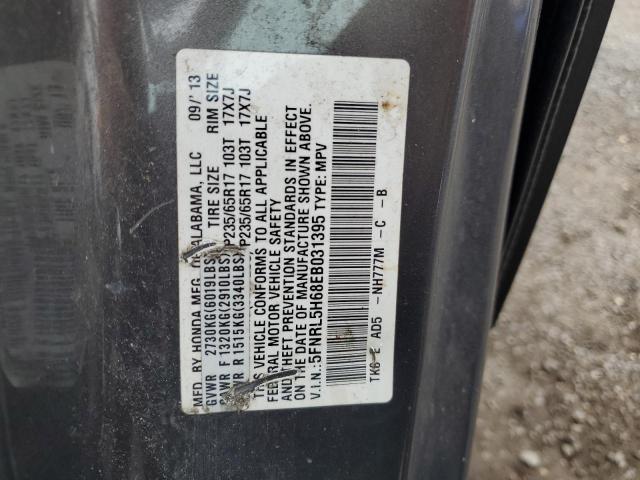 5FNRL5H68EB031395 - 2014 HONDA ODYSSEY EXL GRAY photo 14