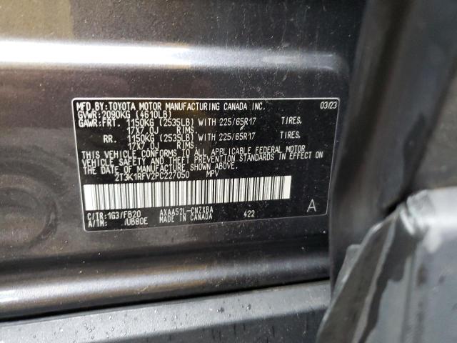 2T3K1RFV2PC227050 - 2023 TOYOTA RAV4 LE GRAY photo 13