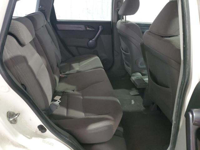 5J6RE48579L008411 - 2009 HONDA CR-V EX WHITE photo 11