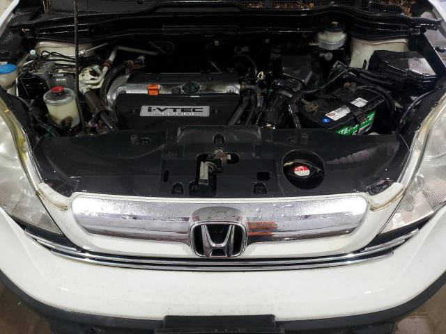 5J6RE48579L008411 - 2009 HONDA CR-V EX WHITE photo 12