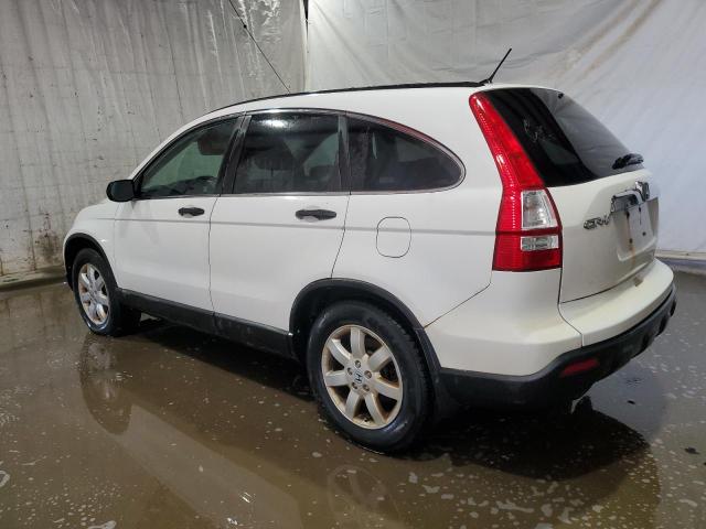 5J6RE48579L008411 - 2009 HONDA CR-V EX WHITE photo 2